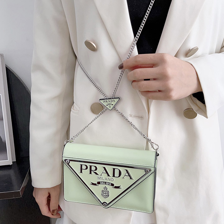 アイホン14 pro カバー 皮製 Prada