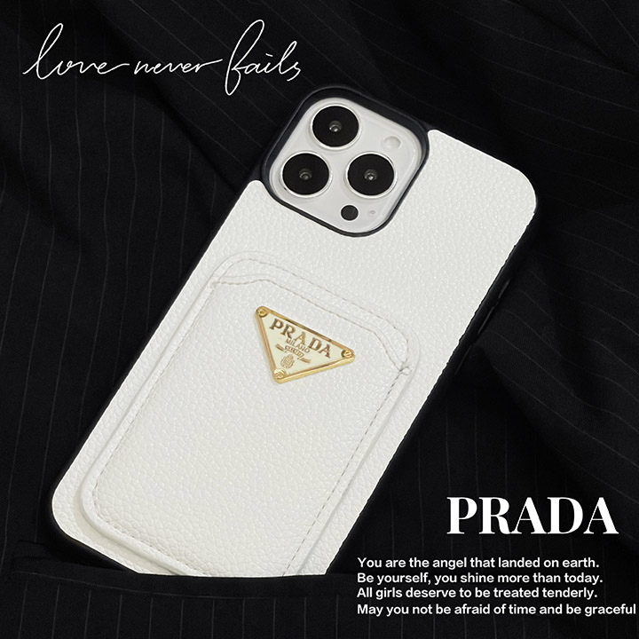 アイフォン 14 pro オシャレ スマホケース prada 