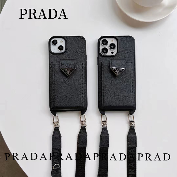 アイホン14Promax ケース Prada 大人気